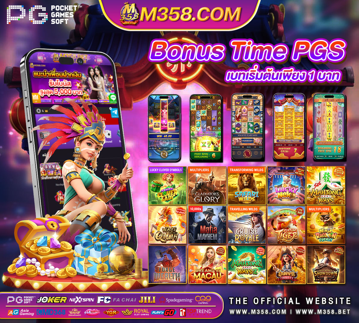 caesars casino bonus code